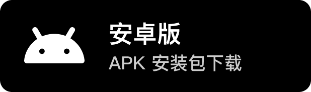 Android APK