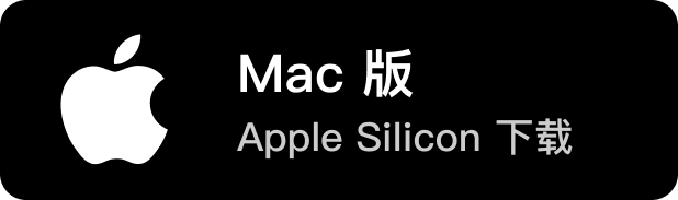 macOS ARM Download