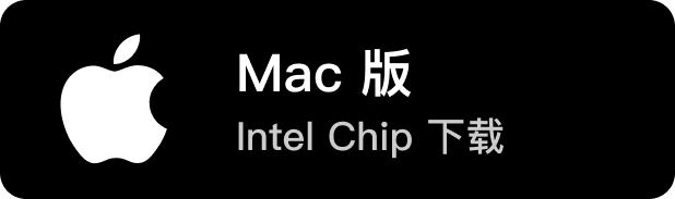 macOS Intel Download