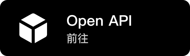 Open API Link